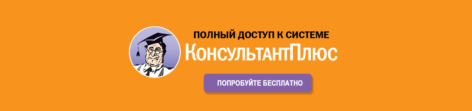 Изображение слайдера